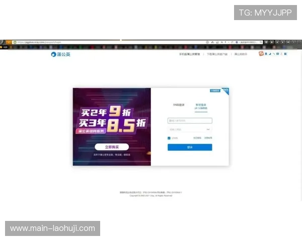 mdtv在线免费观看平台介绍与使用指南，轻松享受优质影视体验