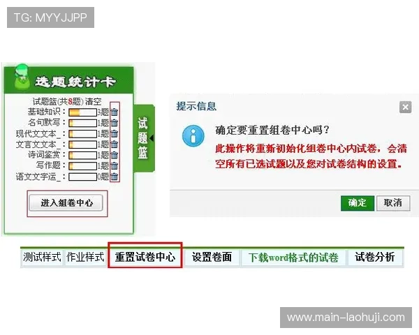 ob试玩官网下载最新版本,完整安装流程详解让你无忧体验 ob试玩官网下载最新版本,完整安装流程详解让你无忧体验