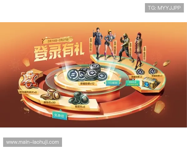 png电子游戏中心官网最新优惠活动和丰富的游戏资源一站式体验