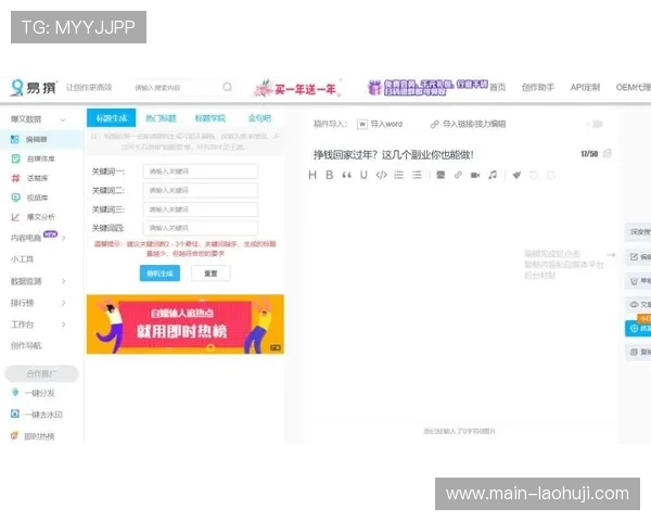PA视讯用户反馈与评价汇总,真实体验助你做出明智的选择 PA视讯用户反馈与评价汇总,真实体验助你做出明智的选择