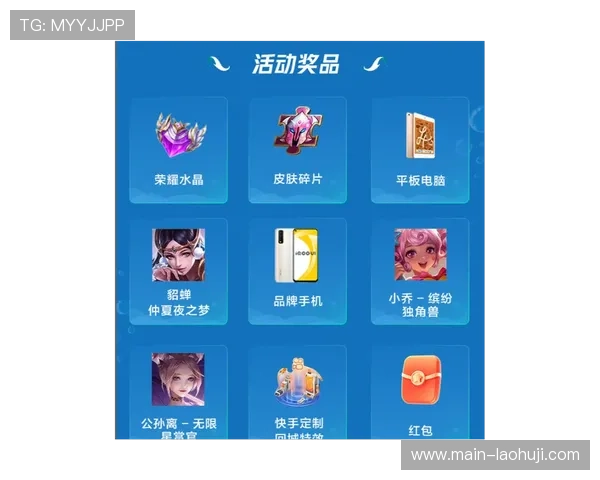 云顶老虎机免费试玩平台推荐，零门槛体验多样游戏乐趣