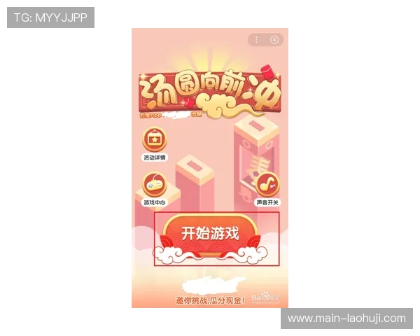 Slots游戏活动优惠不断,限时福利助你轻松赢大奖