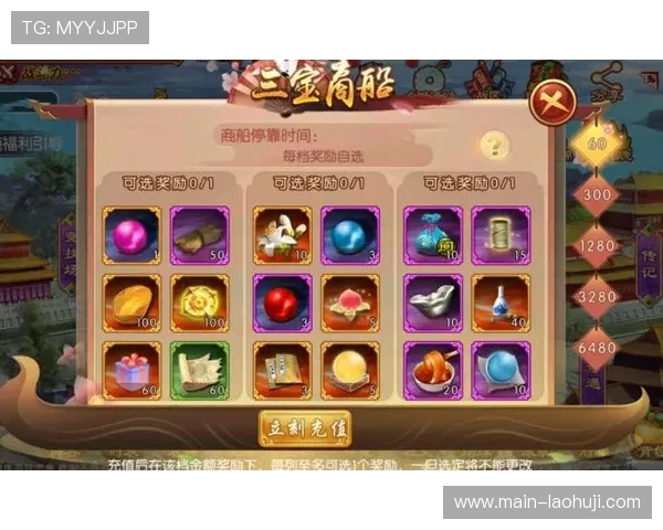 传奇电子平台常见问题解答及解决方案全方位覆盖玩家疑问 传奇电子平台常见问题解答及解决方案全方位覆盖玩家疑问