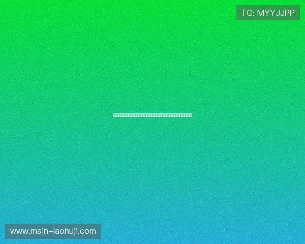 全面讲解老虎机真人版全站登录流程,帮助新手快速上手账号登录指南 全面讲解老虎机真人版全站登录流程,帮助新手快速上手账号登录指南