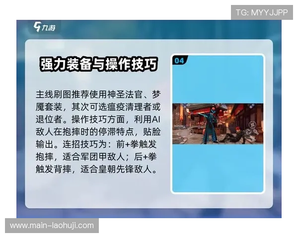 奥林匹斯之门1000游戏攻略大全，详细解析游戏玩法技巧助你轻松闯关赢取丰厚奖励